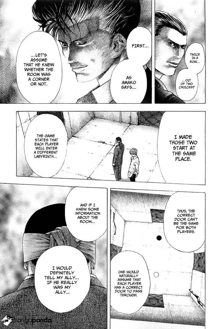 Read Usogui Manga Online