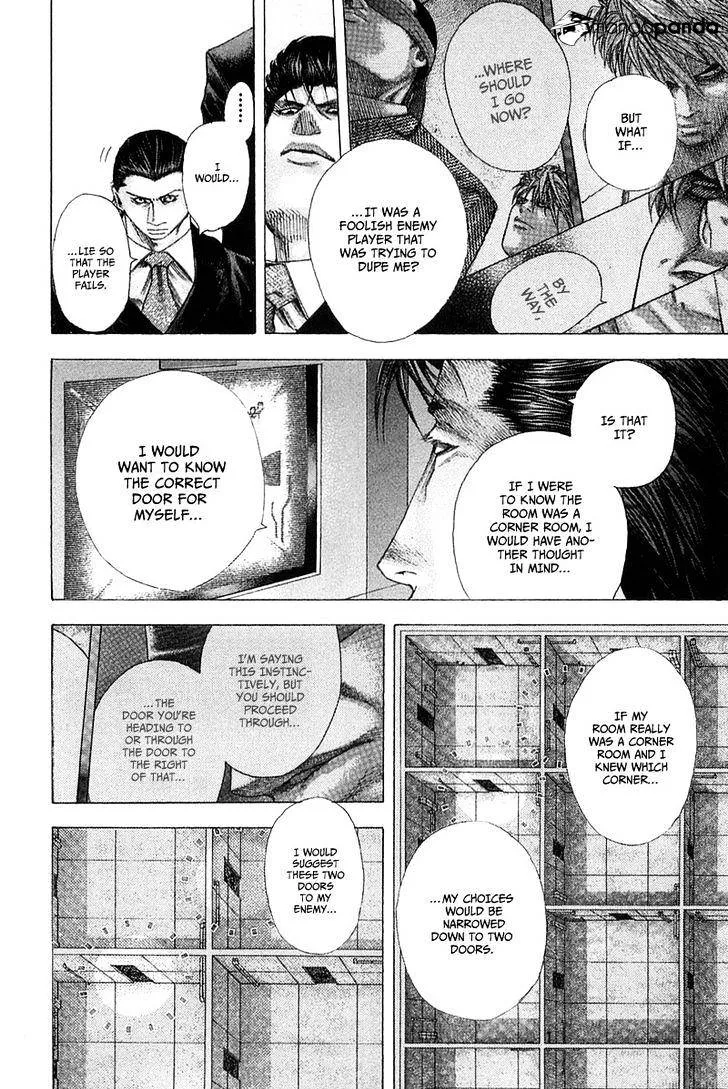 Read Usogui Manga Online