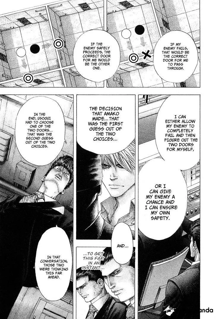 Read Usogui Manga Online