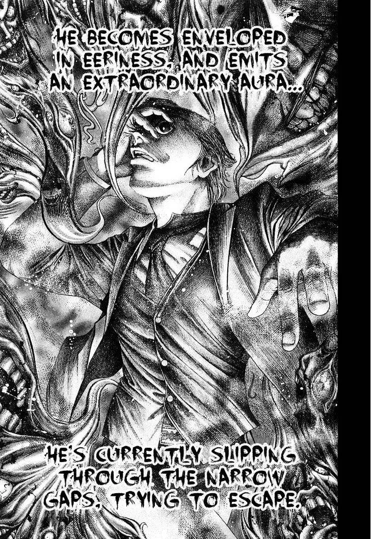 Read Usogui Manga Online