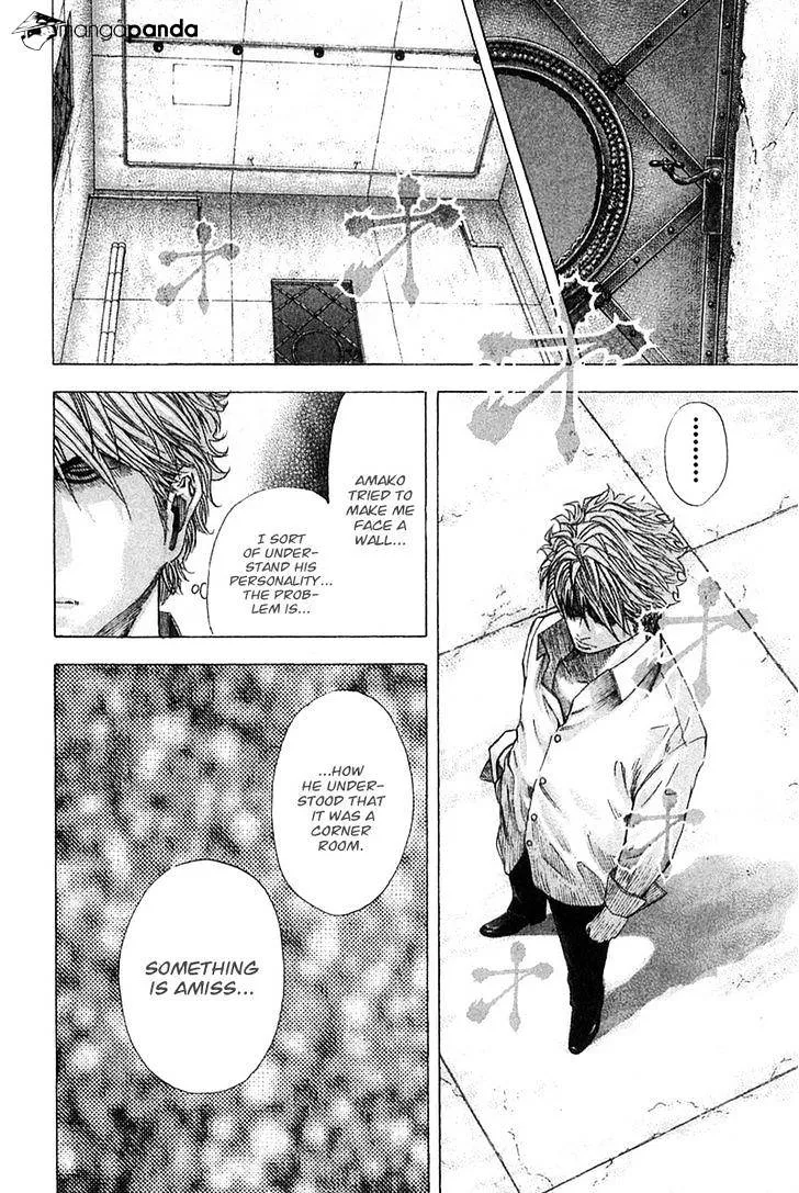 Read Usogui Manga Online