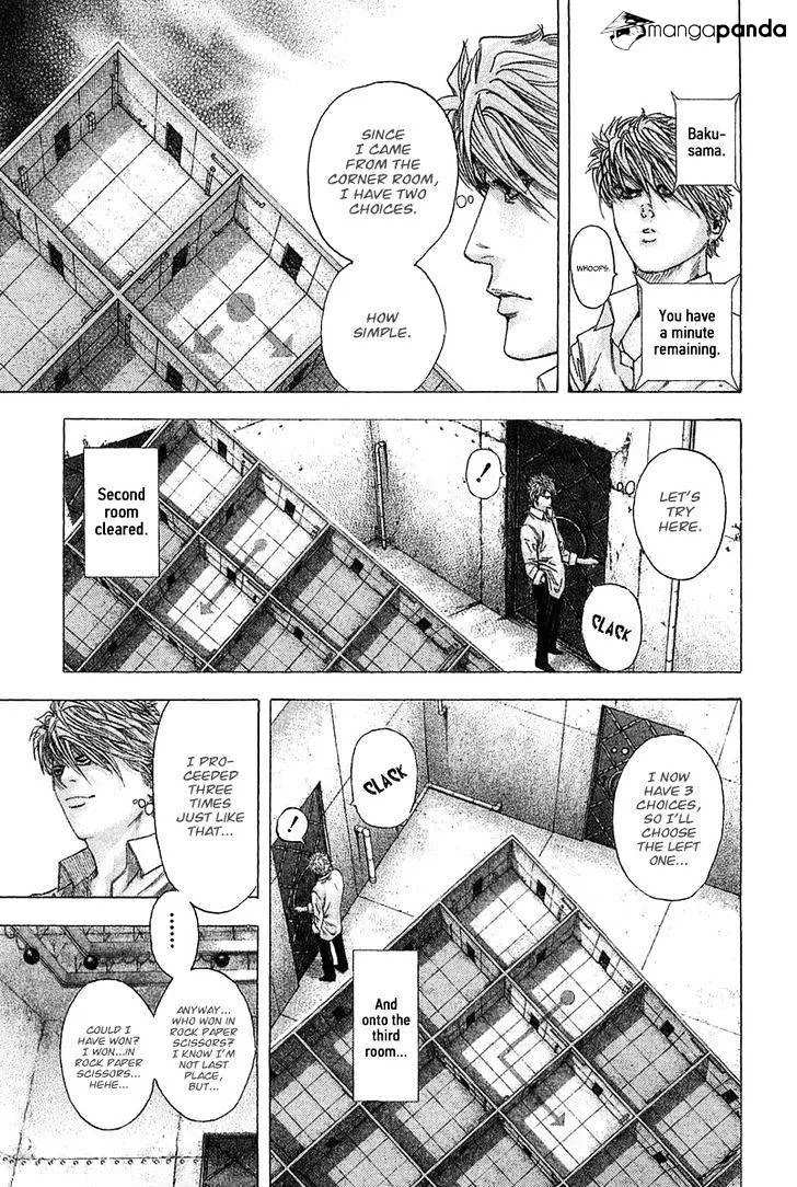 Read Usogui Manga Online