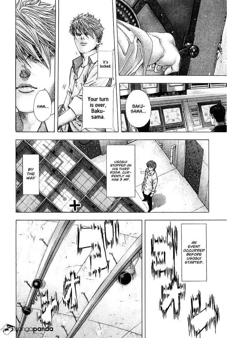Read Usogui Manga Online