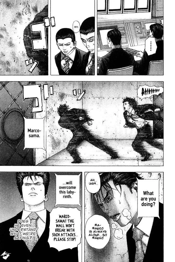 Read Usogui Manga Online