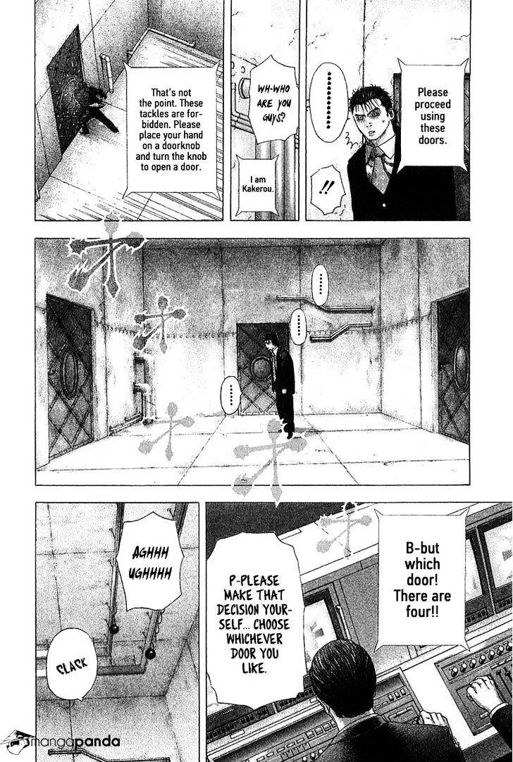 Read Usogui Manga Online