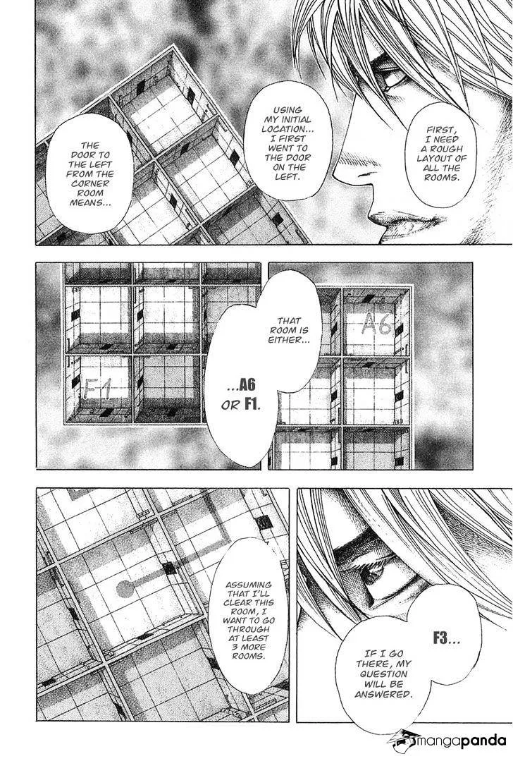 Read Usogui Manga Online