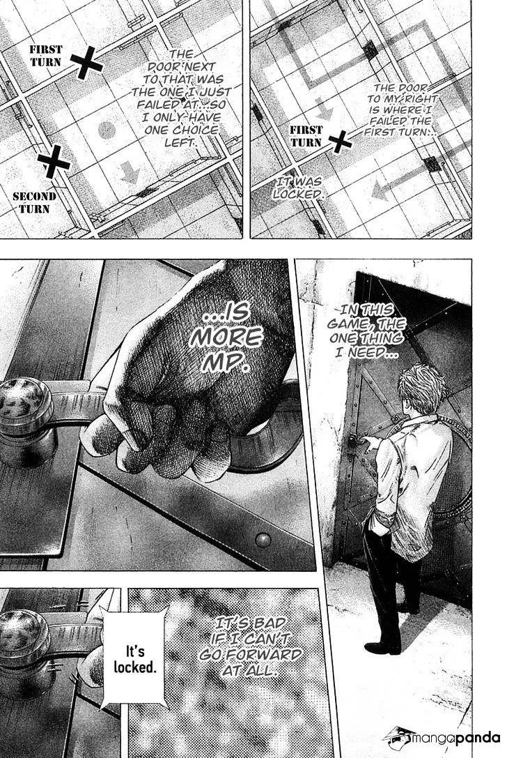 Read Usogui Manga Online
