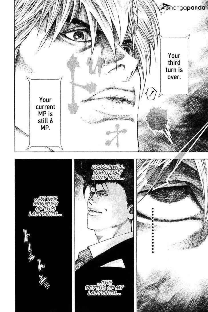 Read Usogui Manga Online