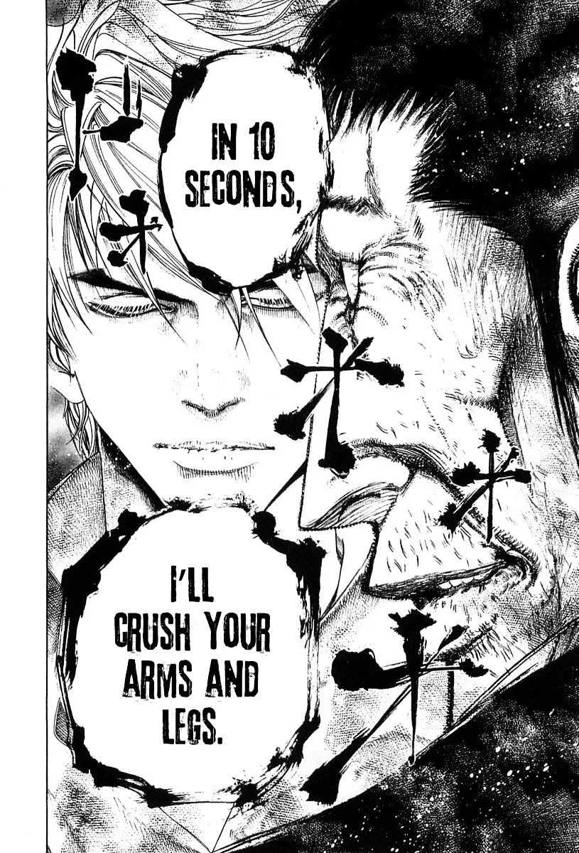 Read Usogui Manga Online