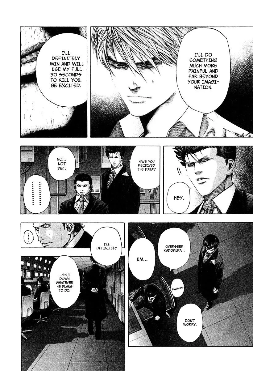 Read Usogui Manga Online