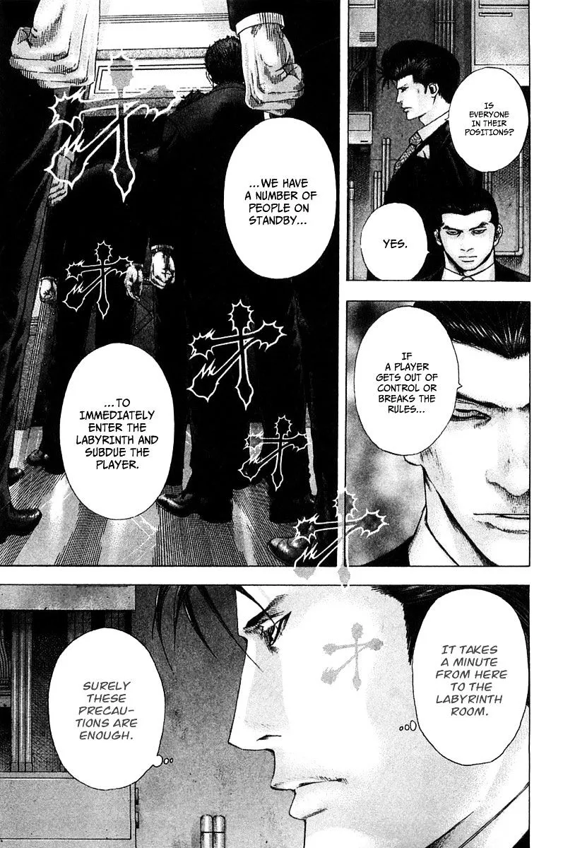 Read Usogui Manga Online