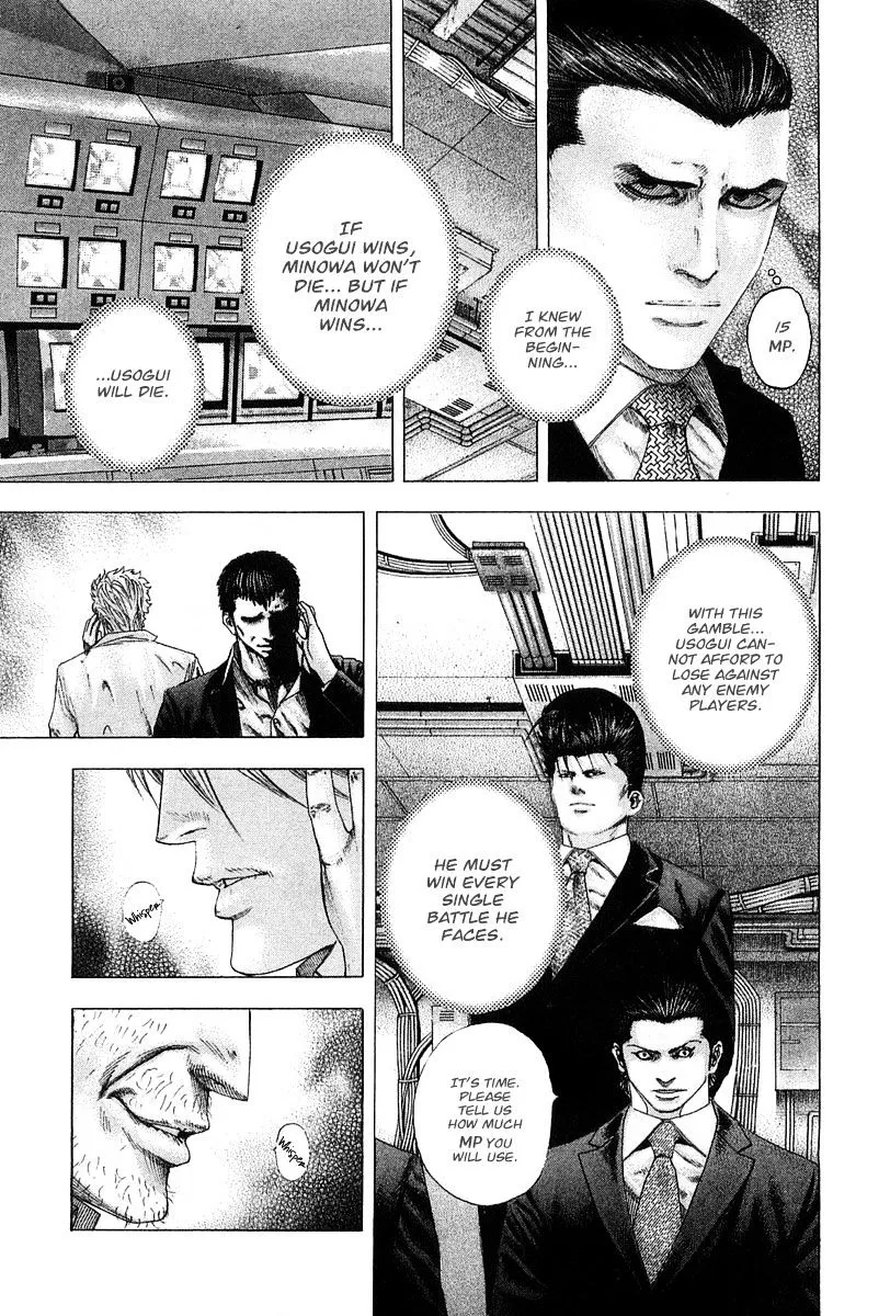 Read Usogui Manga Online