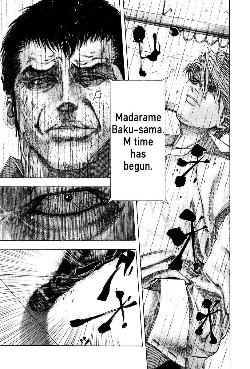 Read Usogui Manga Online