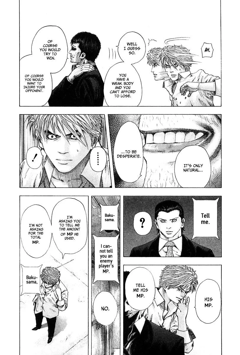 Read Usogui Manga Online