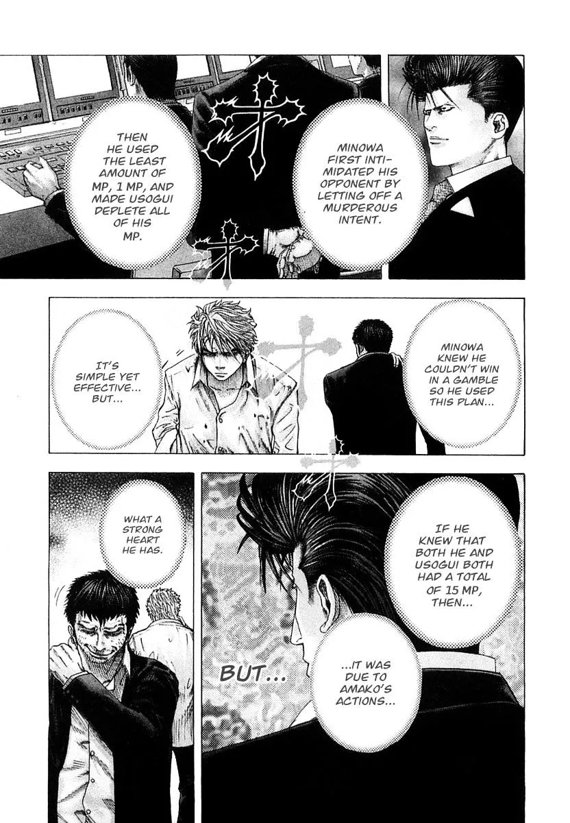 Read Usogui Manga Online