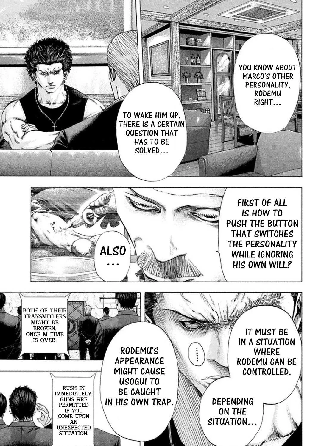 Read Usogui Manga Online