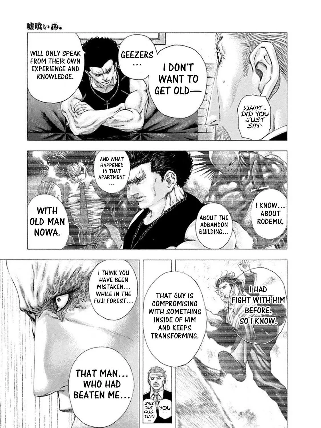 Read Usogui Manga Online