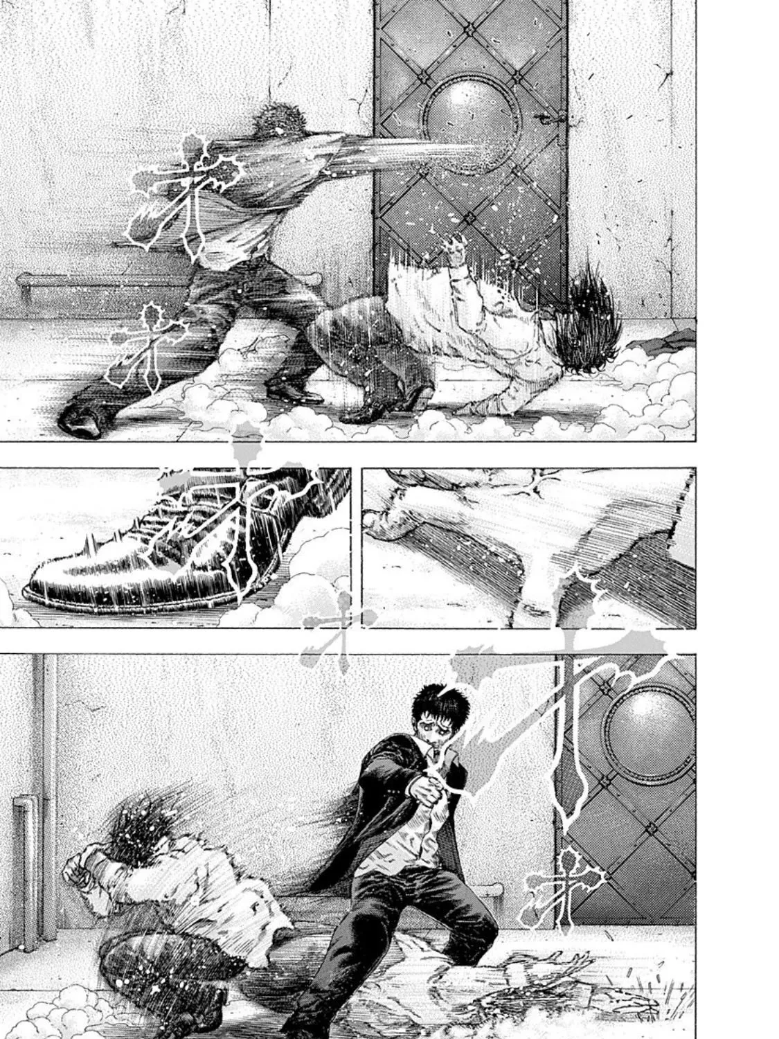Read Usogui Manga Online