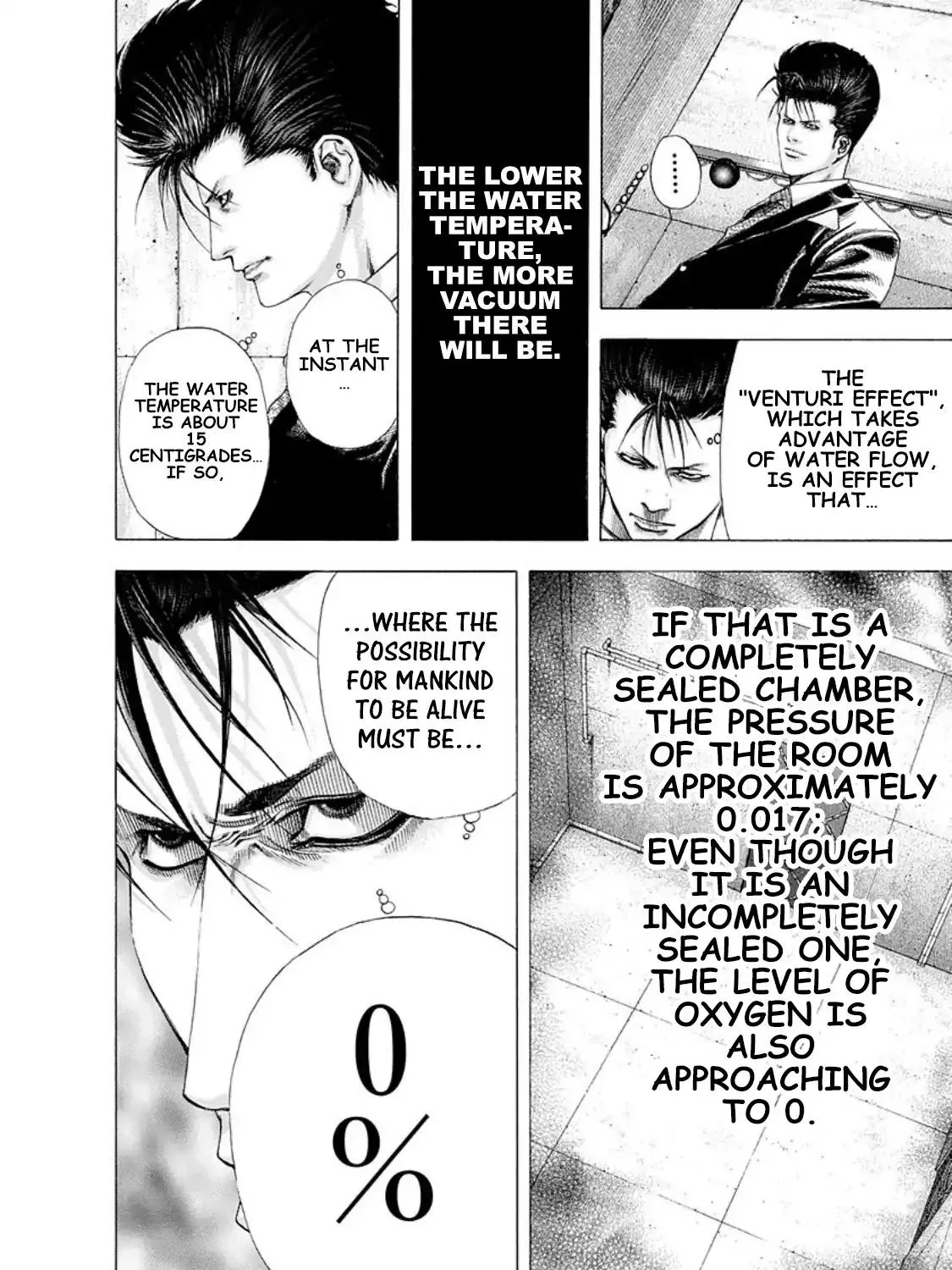 Read Usogui Manga Online