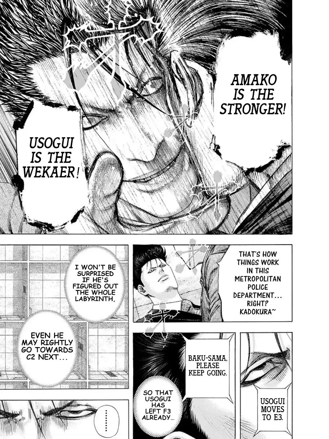 Read Usogui Manga Online