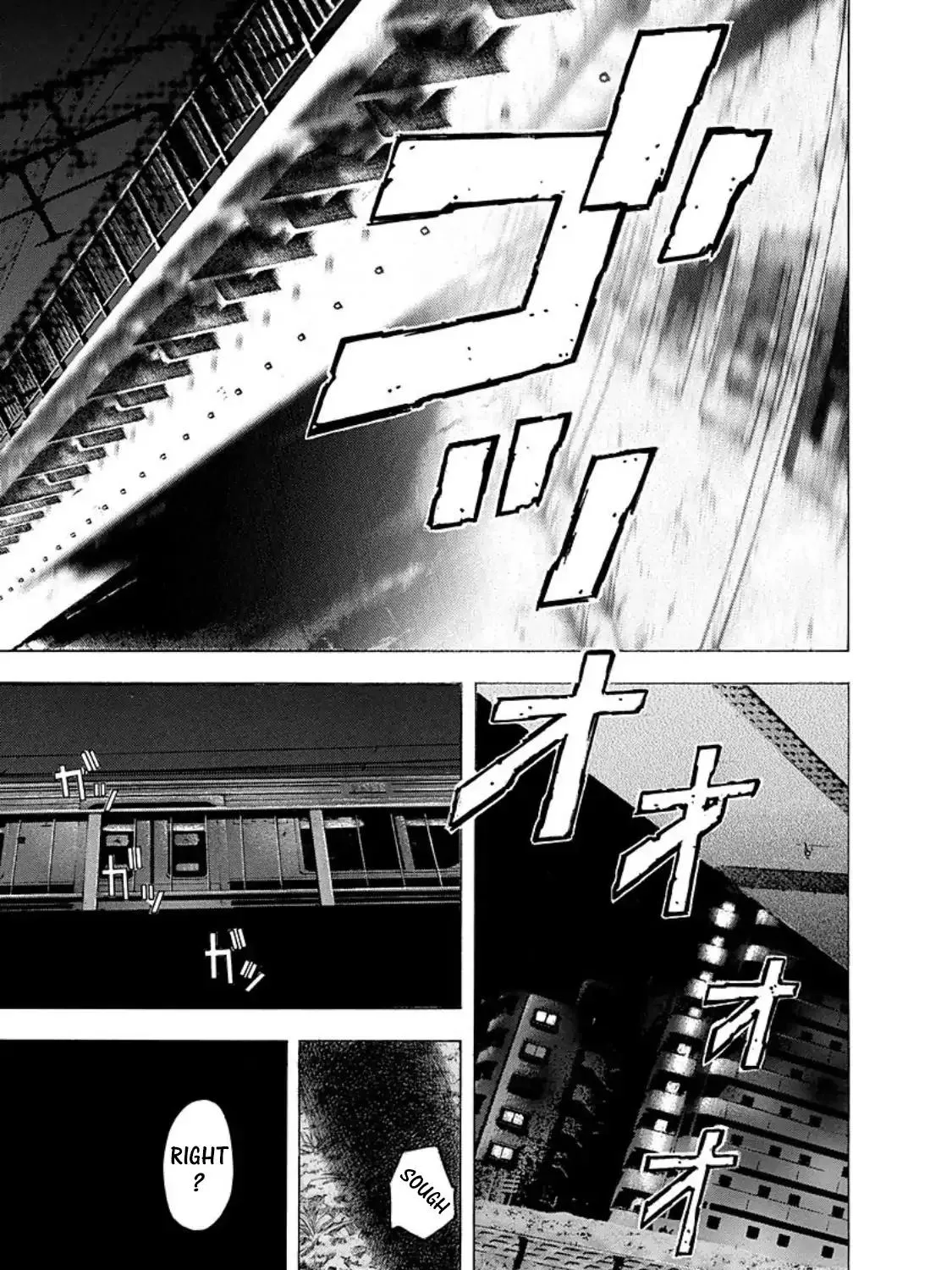 Read Usogui Manga Online