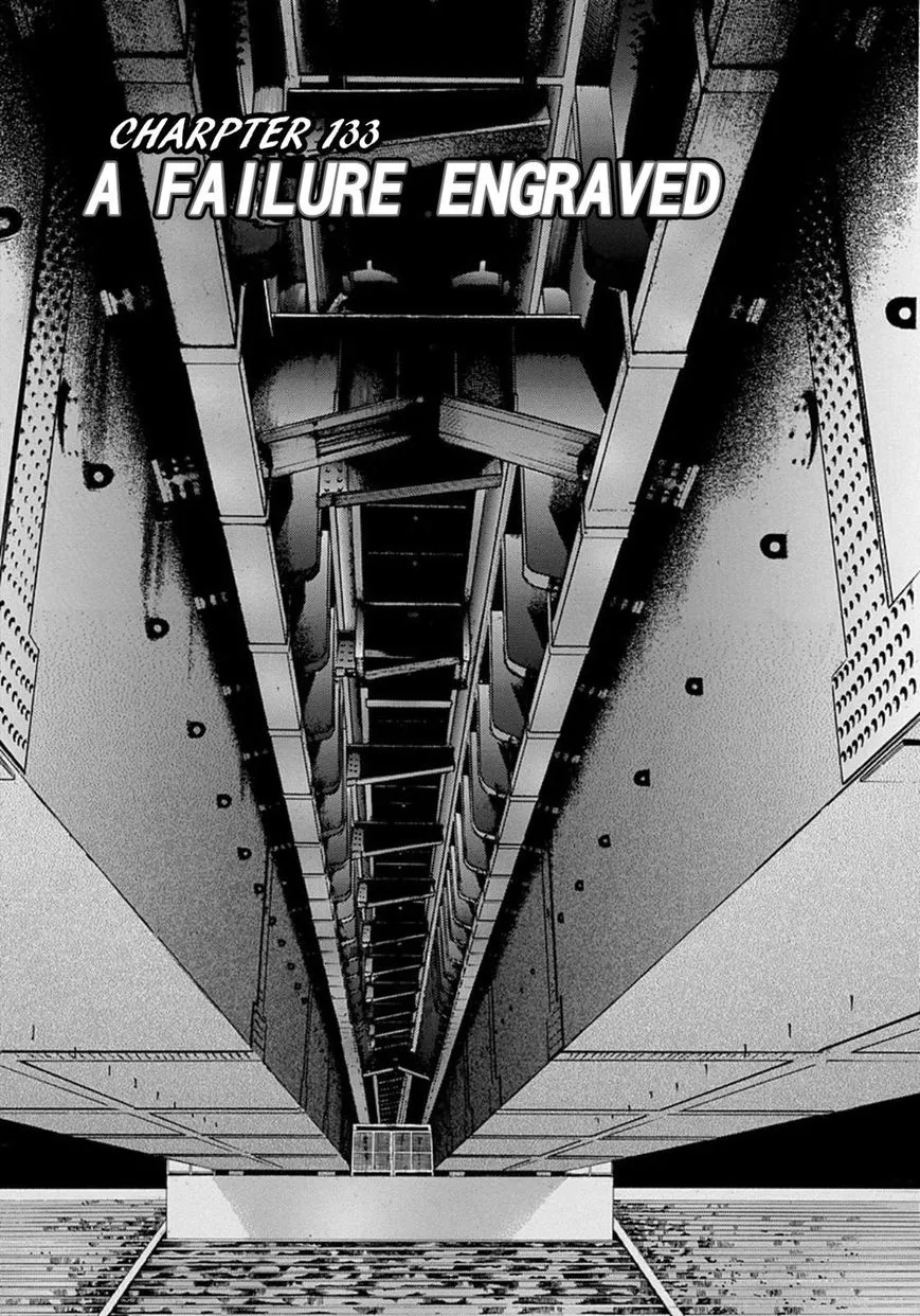 Read Usogui Manga Online