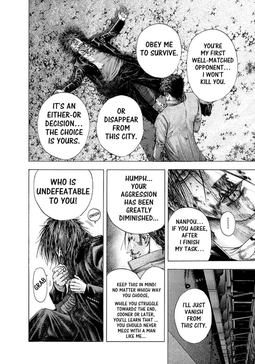 Read Usogui Manga Online