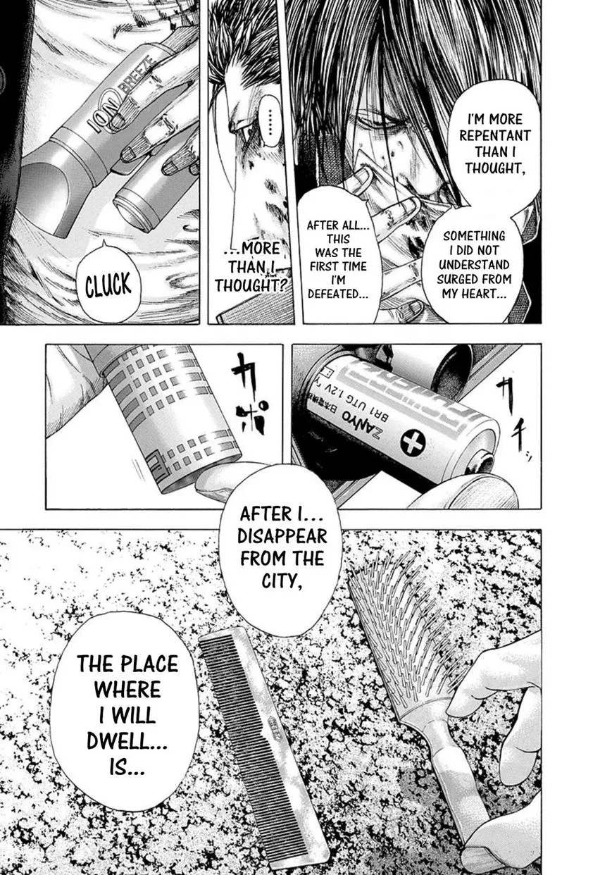 Read Usogui Manga Online