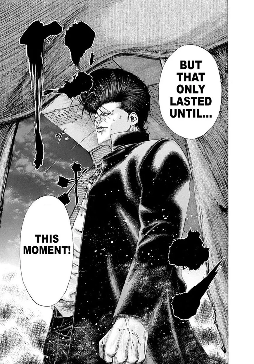 Read Usogui Manga Online