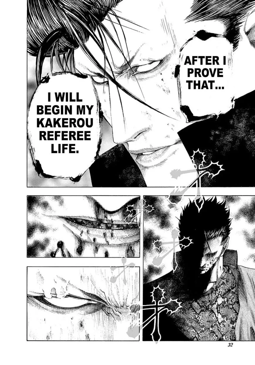Read Usogui Manga Online
