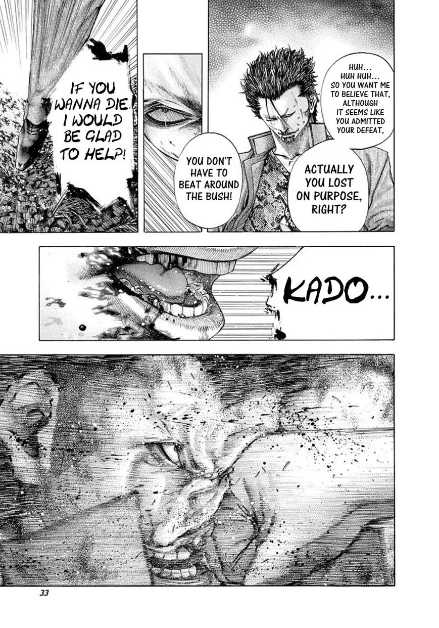 Read Usogui Manga Online