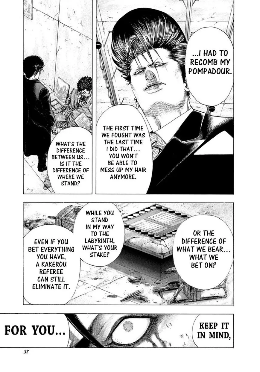 Read Usogui Manga Online