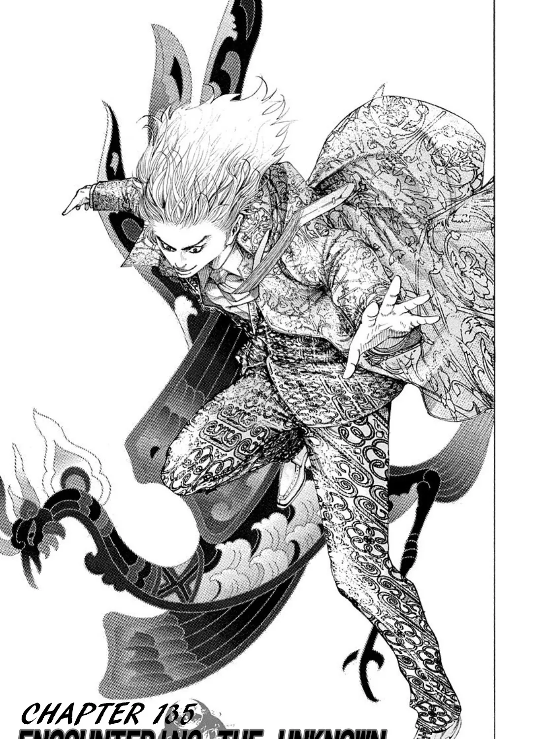Read Usogui Manga Online
