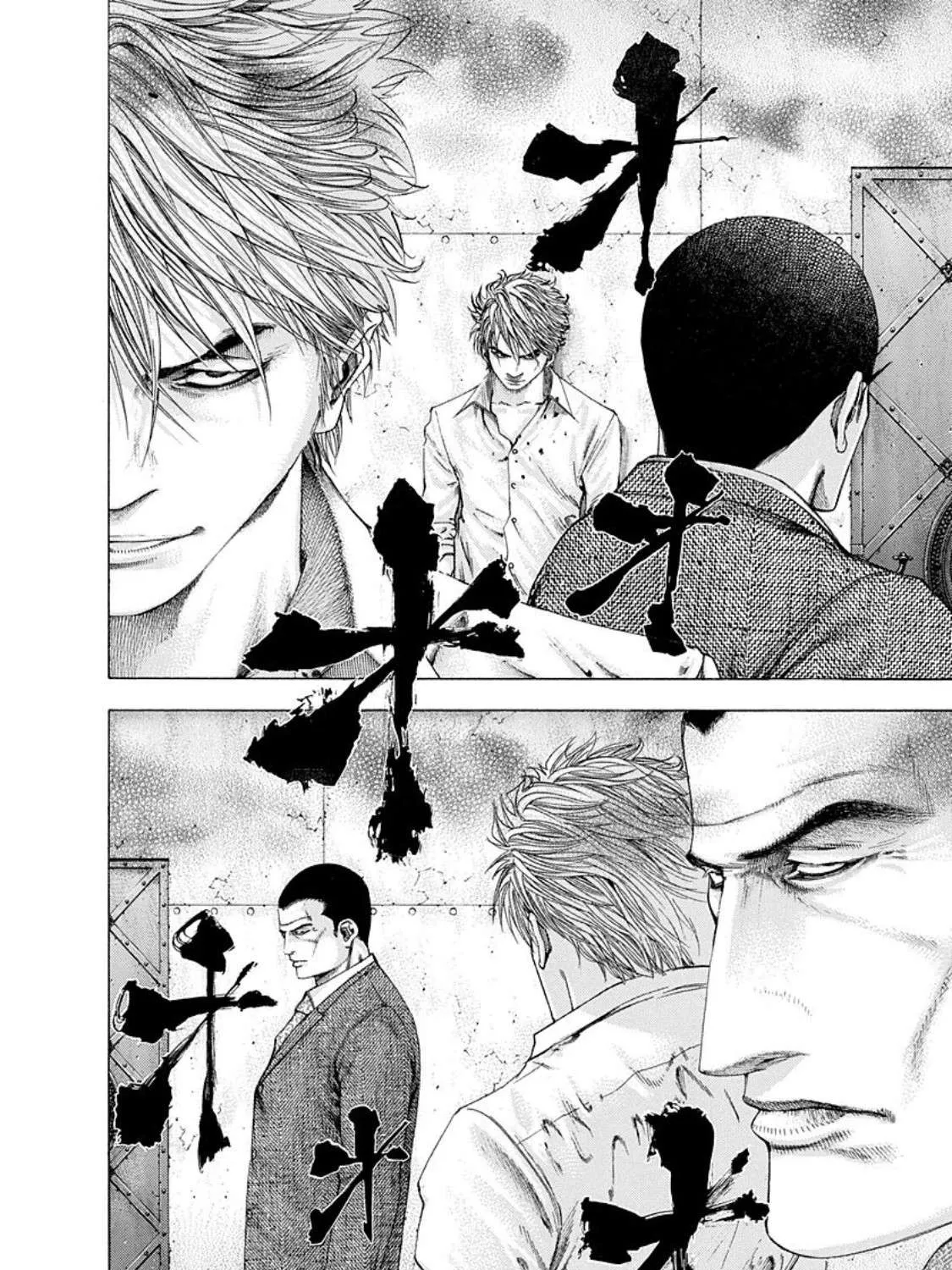 Read Usogui Manga Online