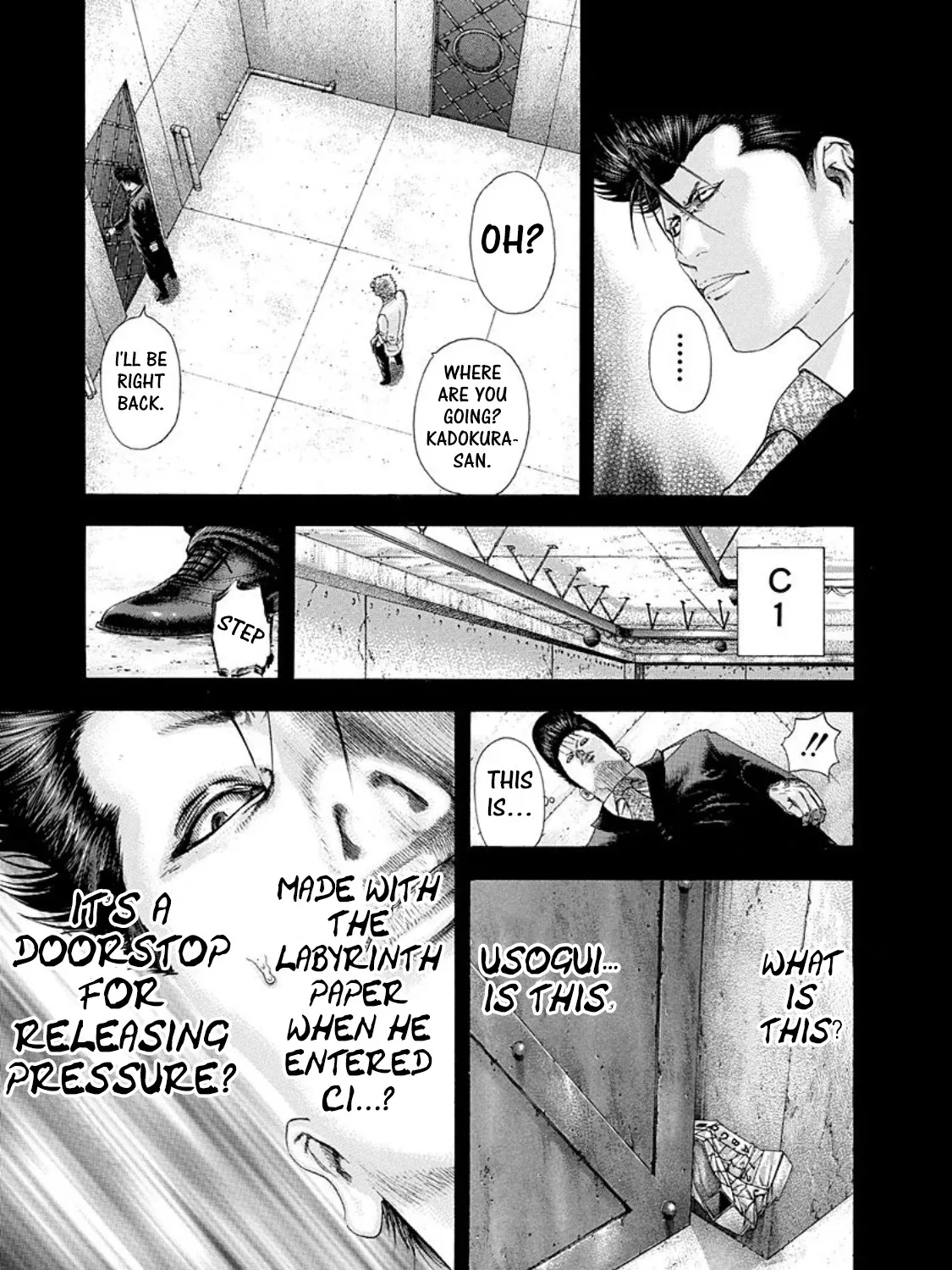 Read Usogui Manga Online