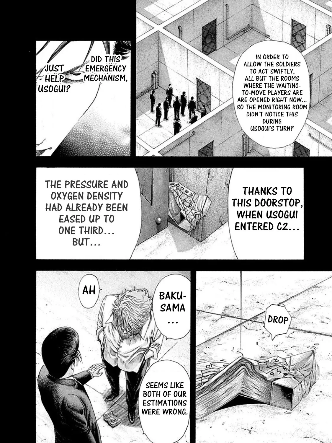 Read Usogui Manga Online