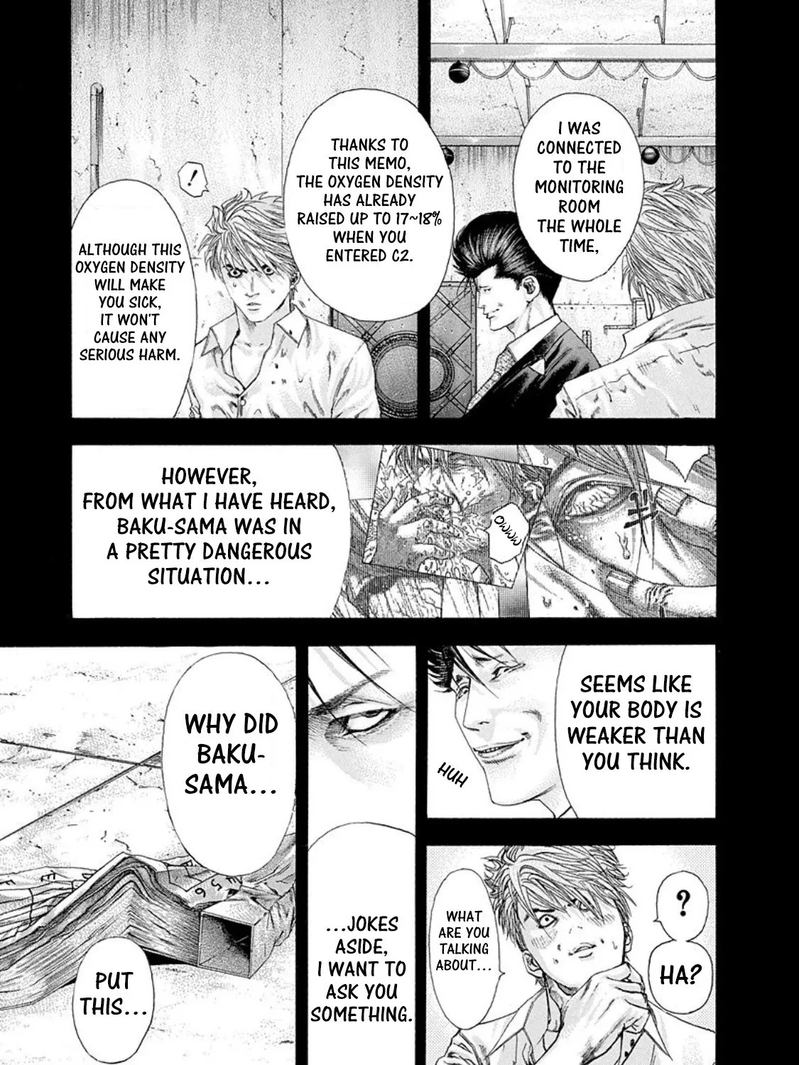 Read Usogui Manga Online