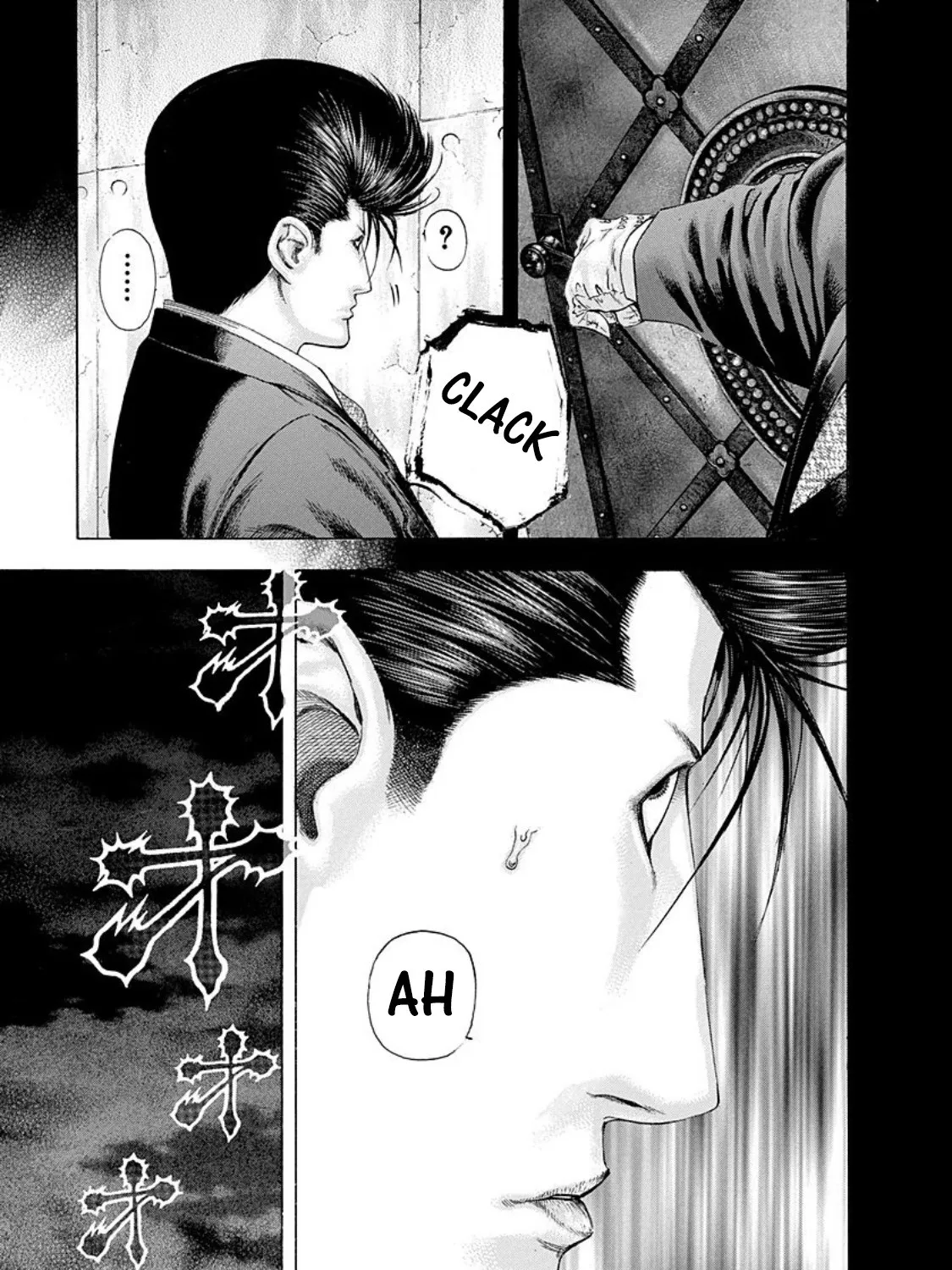 Read Usogui Manga Online