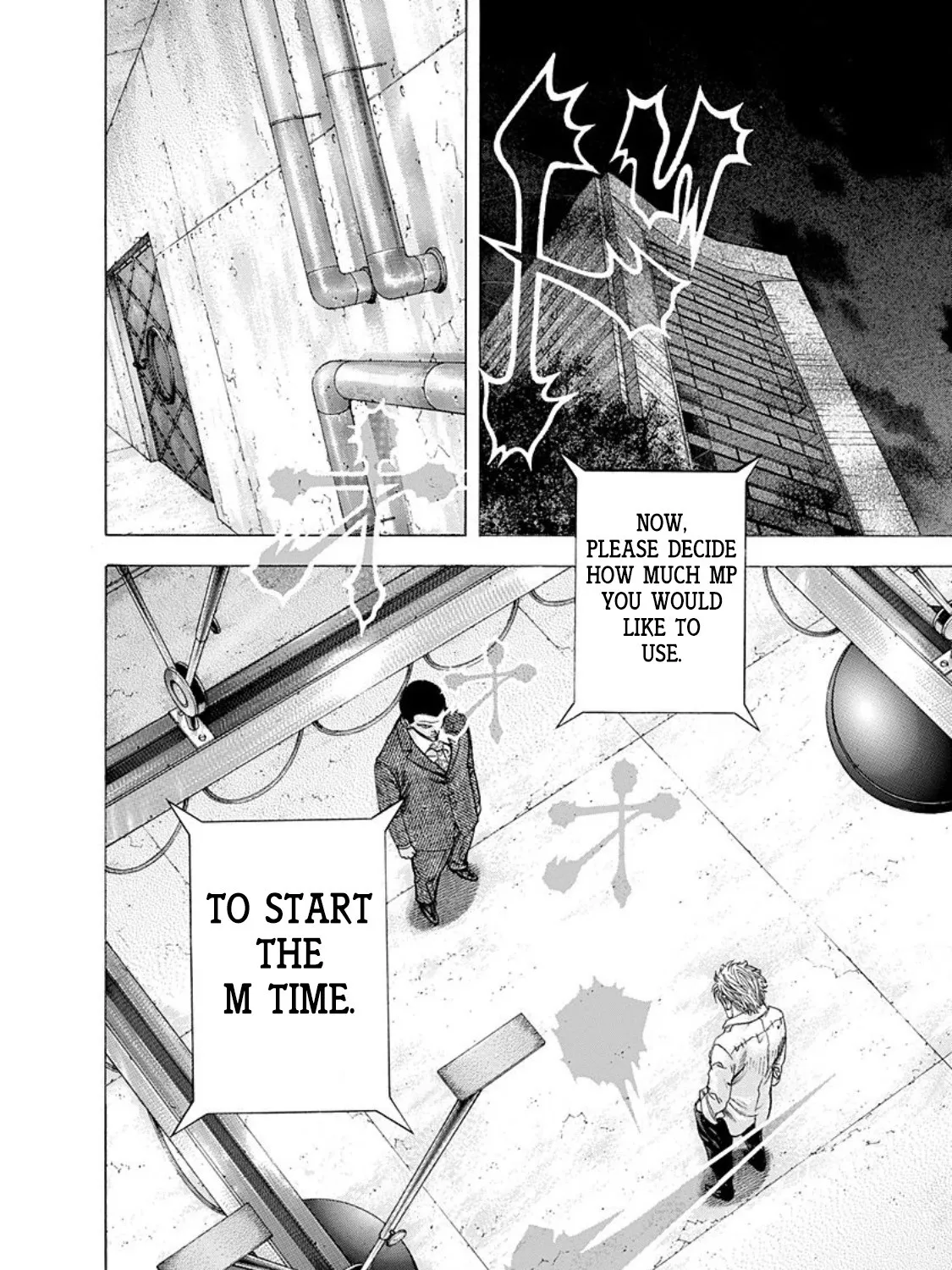 Read Usogui Manga Online