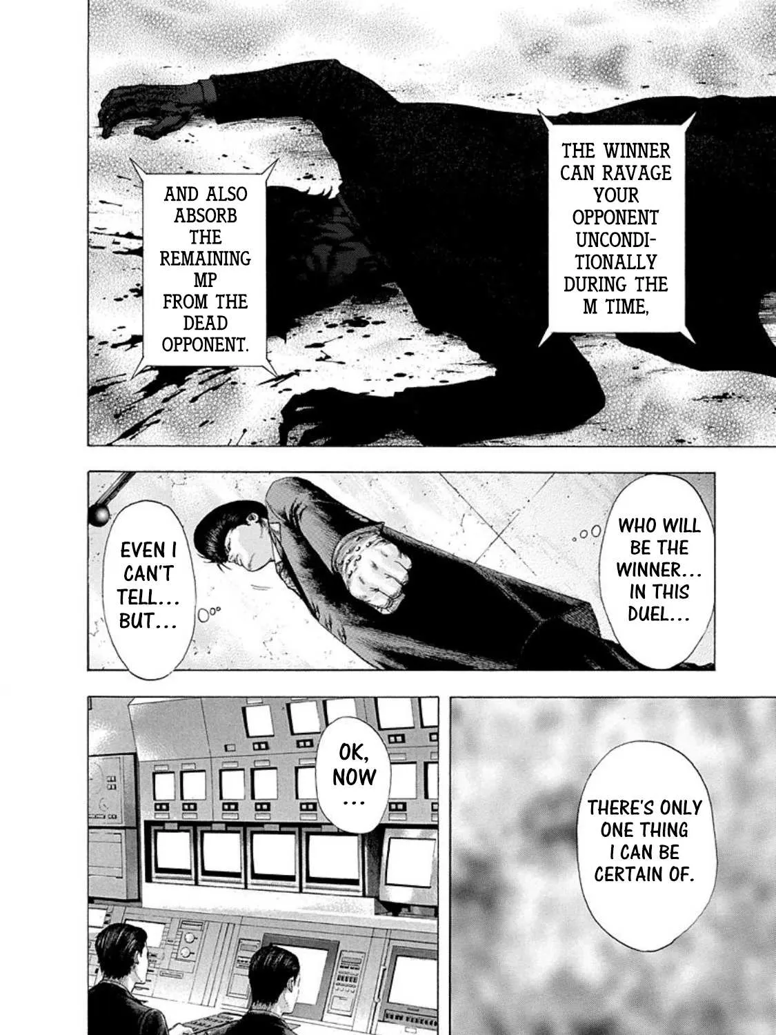 Read Usogui Manga Online