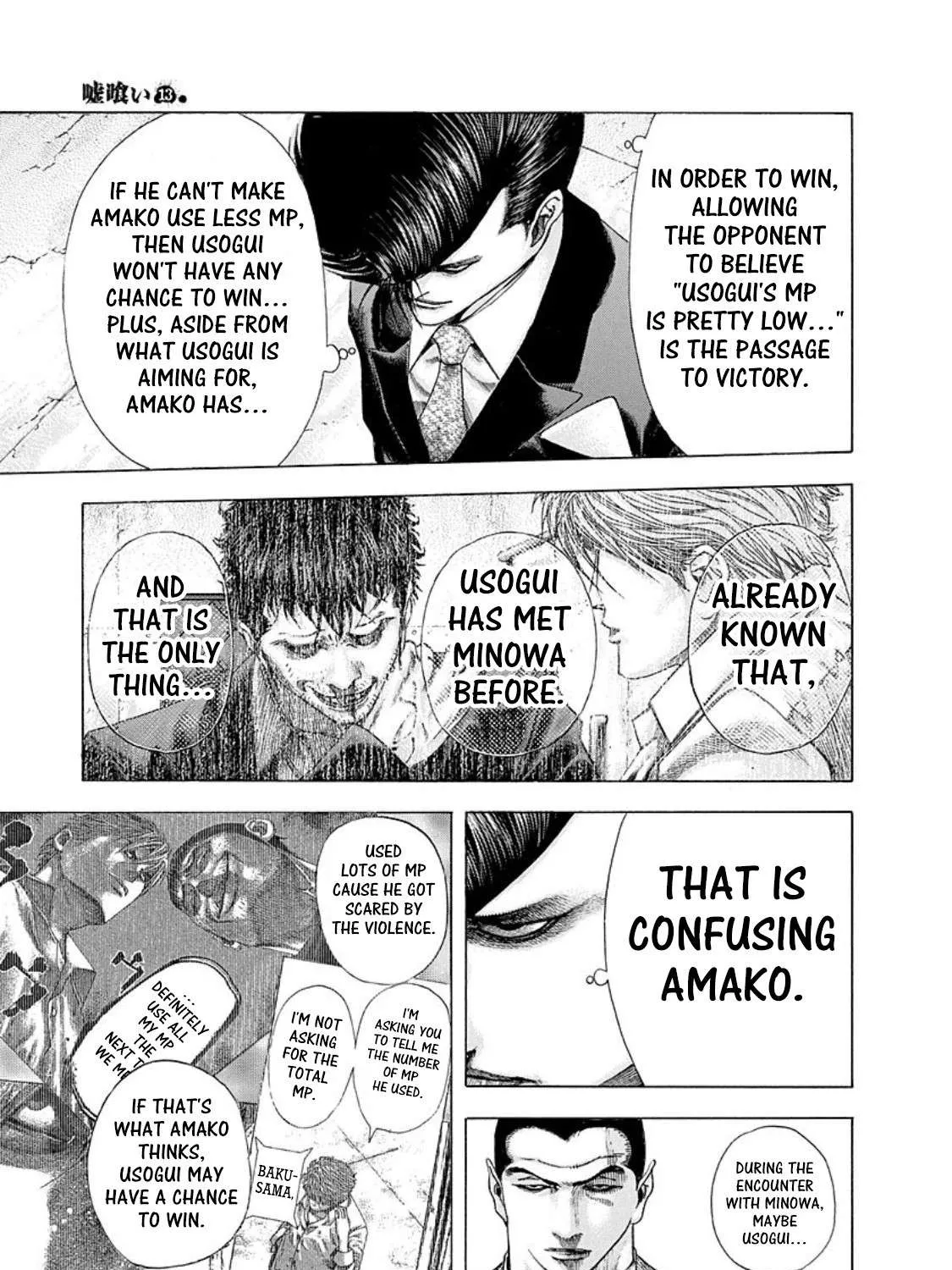 Read Usogui Manga Online