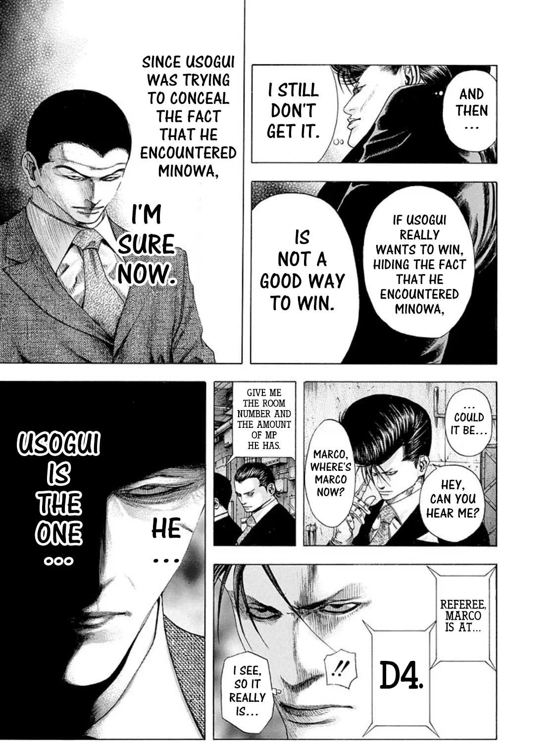 Read Usogui Manga Online