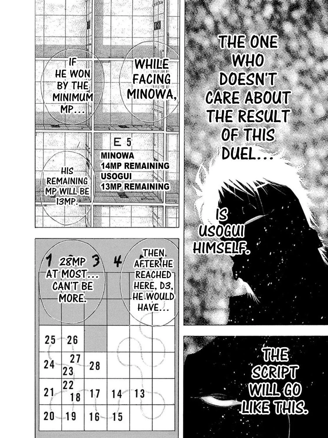 Read Usogui Manga Online