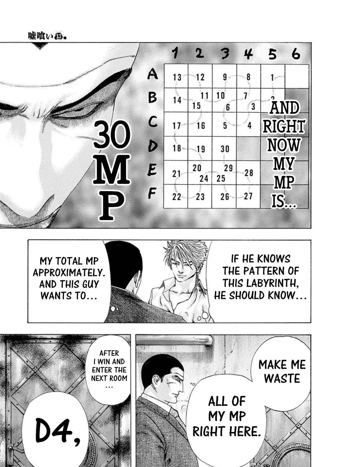 Read Usogui Manga Online