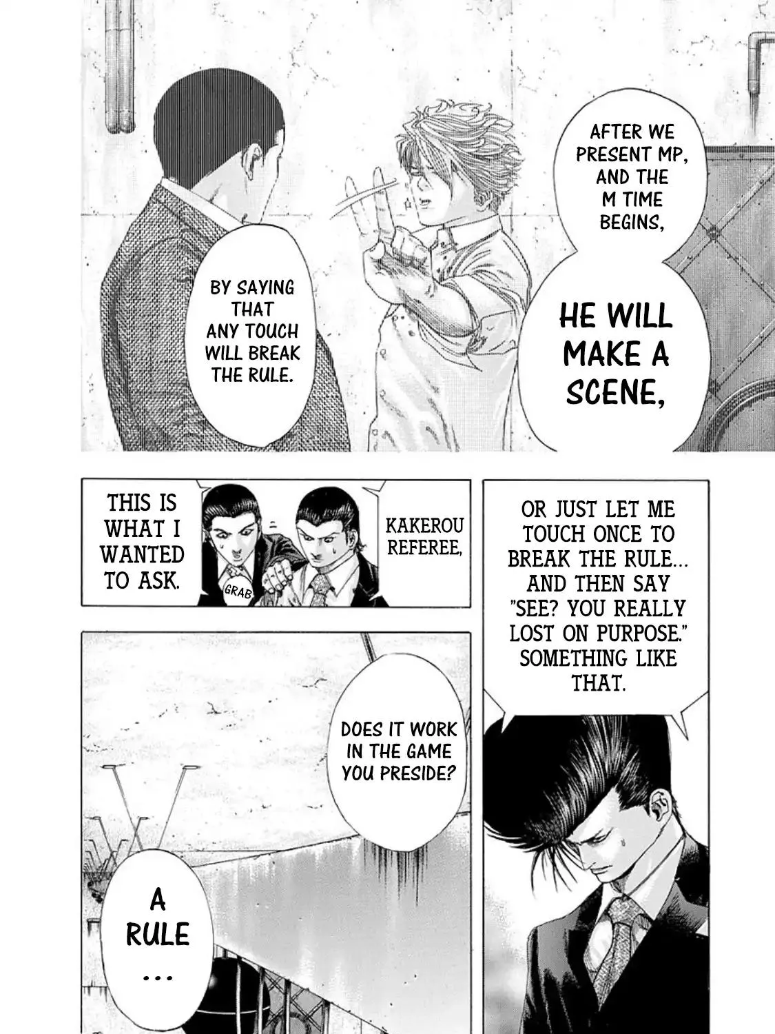 Read Usogui Manga Online