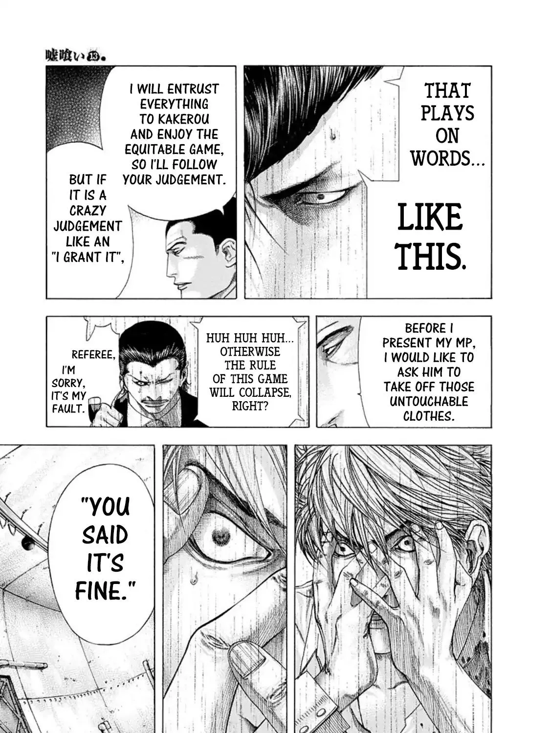Read Usogui Manga Online