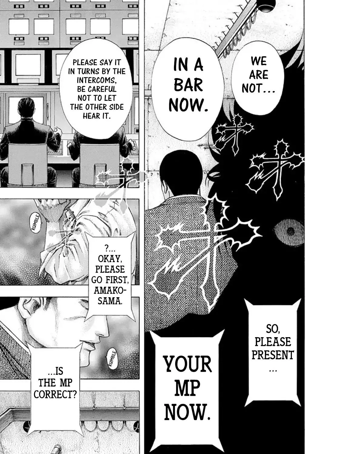 Read Usogui Manga Online