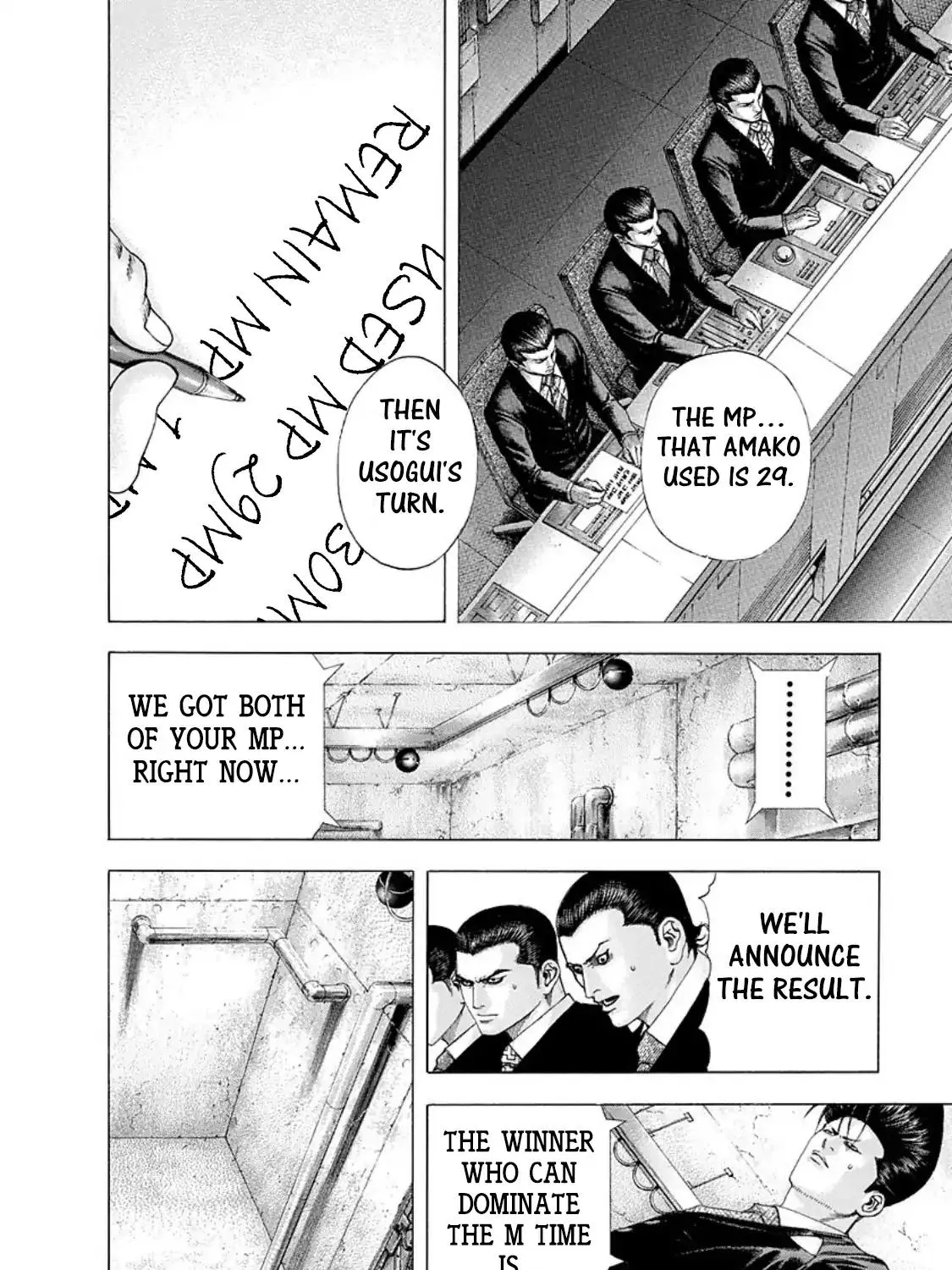 Read Usogui Manga Online