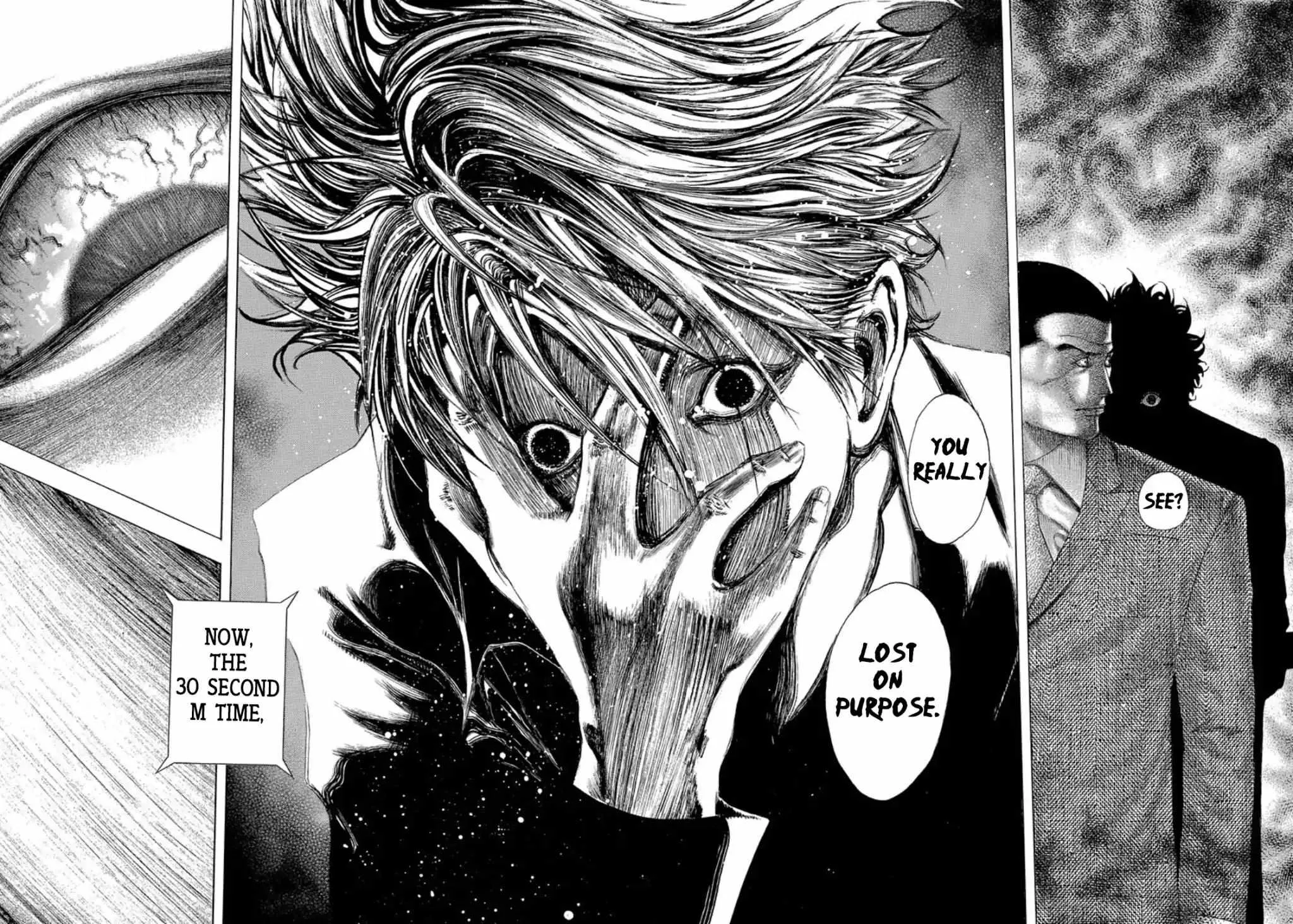 Read Usogui Manga Online