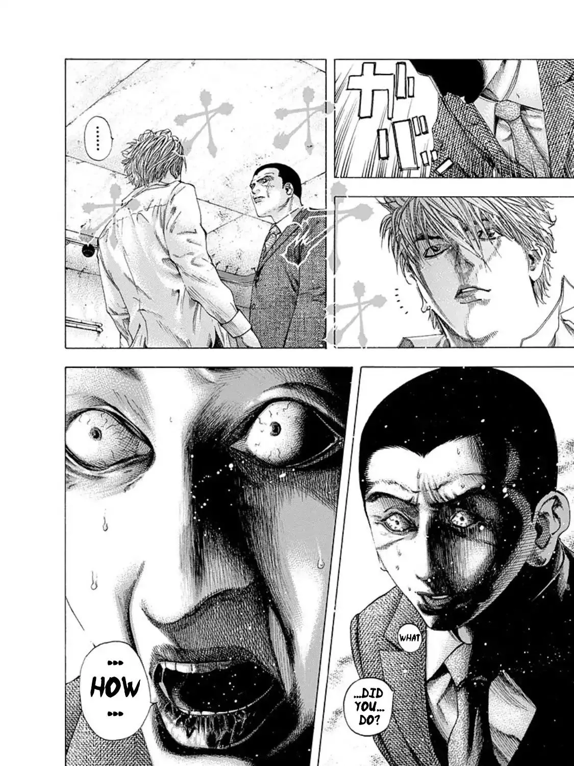 Read Usogui Manga Online